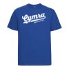 Classic heavyweight ringspun t-shirt Thumbnail